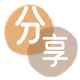 花呗提现信用卡商家平台☀️诚信信用卡24小时在线接单 - 保山信用卡